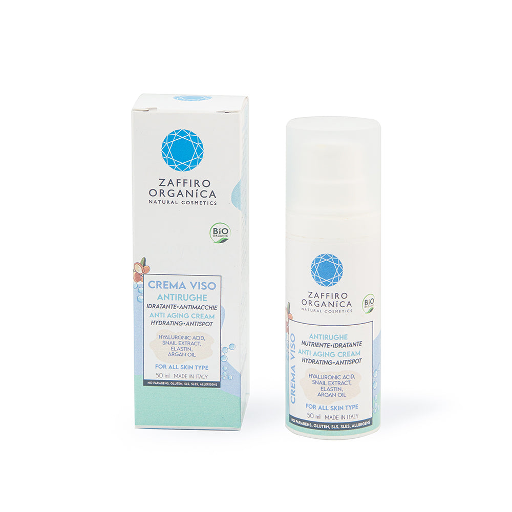 Intensive Anti-Wrinkles Cream for face, neck and decollete with Hyaluronic Acid, Elastin and Argan Oil 50ml